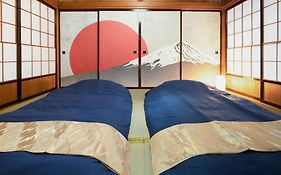 Vacation Home 和bisabi